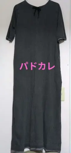 美品パドカレワンピース