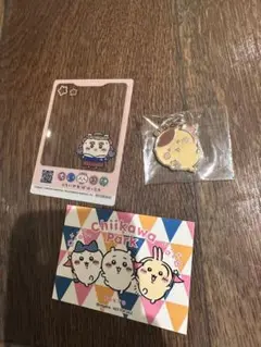 ちいかわパーク キーホルダー＆ステッカーセット