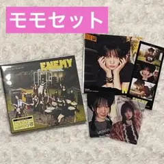 TWICE ENEMY 初回限定盤 B 開封済 モモ トレカ