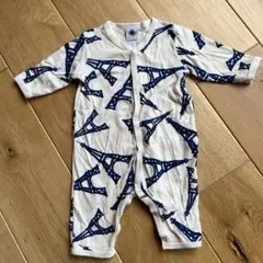 Petit Bateau エッフェル塔ロンパース