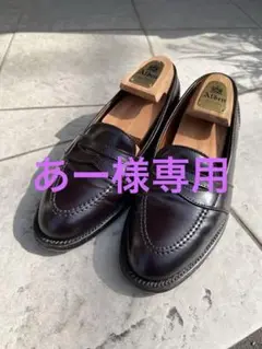美品　Alden 684 オールデン　フルストラップサイズ8.5 683_1-scaled-1.jpg?v=