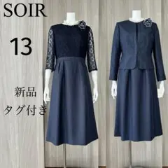 Item thumbnail for item b915ad10-4275-4167-8ebb-6a001694baea