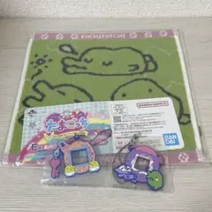 一番くじ　たまごっち　E賞・F賞