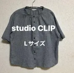 スタディオクリップ　studio CLIP 綿　ブラウス