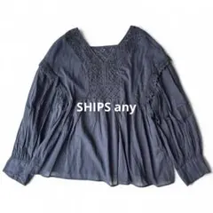 Item thumbnail for item a39d10ca-275e-44f7-9834-41776db4eeaf