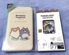 ボンレス犬とボンレス猫　2点セット