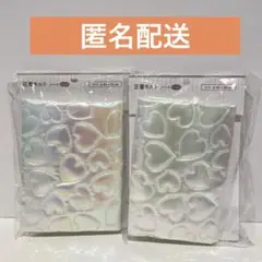セリア　圧着キルト　ハート　シロ　オーロラ