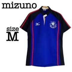 ミズノ【M】ラグビー ユニフォーム 仙台育英 Tシャツ 日本製 げんべい商店 青