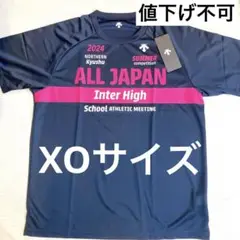 オールジャパン インターハイ 2024 Tシャツ XOサイズ