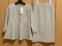 B:MING by BEAMS / ストレッチプルオーバーとストレッチスカート