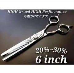 Item thumbnail for item 8ba983b8-e4fd-4742-b8c5-1144cfd66f7c