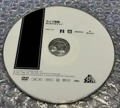 Item thumbnail for item 24f6d481-2b0d-45ae-9606-3a5a7a10fa32