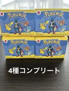 全種類セット　ポケモン　マクドナルド　ハッピーセット　第一弾