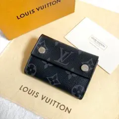 【美品】ルイヴィトン☆ディスカバリー エクリプス コンパクト 三つ折り財布