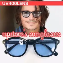 ◆サングラス◆ライトブルー ウェリントン UV400【新品】No.1J