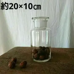 Item thumbnail for item aa7ca380-87ad-45b2-8ed0-b3b0c5cd0118