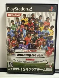 Winning Eleven 2008 Jリーグクラブチーム