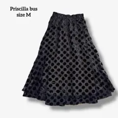 プリンシラバス フレアスカート ブラック ブラウン リバーシブル a3372