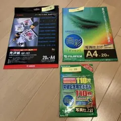 Item thumbnail for item dfbd787c-c07a-4774-81b1-eabf558b00d2