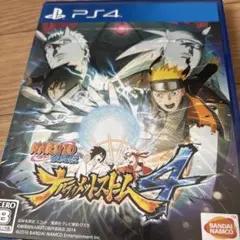 PS4 NARUTO-ナルト- 疾風伝 ナルティメットストーム4