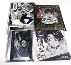 呪術廻戦 乙骨憂太 グッズ 4点セット 新品未使用