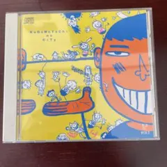 【廃盤レア】グレイトリッチーズ 『あさねぼう』CD + VHS ザ・グレイト・リッチーズ THE GREAT RICHIES / あさねぼう / 7