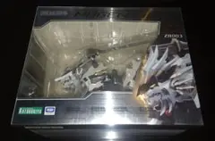 Item thumbnail for item 43e8d13d-02bd-4338-ba5c-8fe0b9f552ea