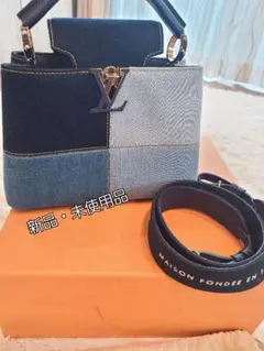LOUIS VUITTON 2022年新作 カプシーヌBB