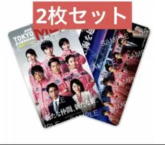 劇場版 TOKYO MER 東京 MER 入場者特典 クリアカード　2枚セット