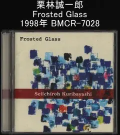 Item thumbnail for item 41eecae7-316d-4b4b-98c8-0af95cd5f111