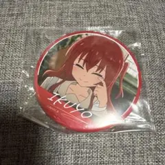 ぼっち・ざ・ろっく! 喜多郁代 缶バッジ③