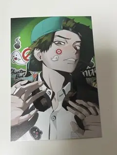 Item thumbnail for item 2e3981ae-d2b6-4703-b352-c38abe414fee