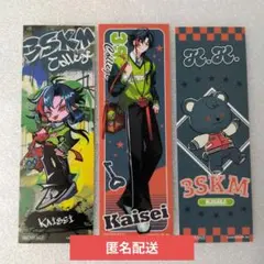 魁星 3SKM College HMV限定 ブックマーカー にじさんじ