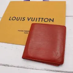 ✨極美品✨LOUIS VUITTON 二つ折り財布 札入れ エピ レザー 人気