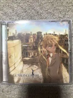 GUNSLINGER GIRL IL TEATRINO サウンドトラック