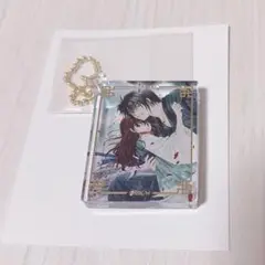 暁のヨナ 大原画展 箔押しキーホルダー ヨナ ハク