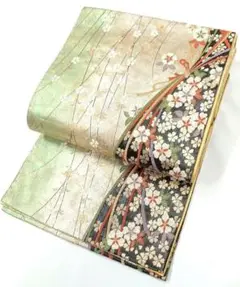 Item thumbnail for item b5be467f-aef0-4994-8f5c-5a8a0f708770