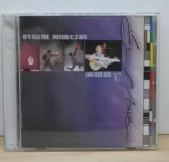 香港版(2CD)◇ '87ライブ ★サミュエルホイ