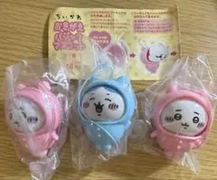ちいかわ ガチャガチャ おきがえパジャママスコット ハチワレ