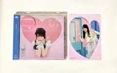 麻倉もも めいきゅーらぶみー　通常盤 ブロマイド　ゲーマーズ