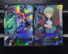 【即日発送】極美品　アーセナルベース　エラン　ファラクト　P