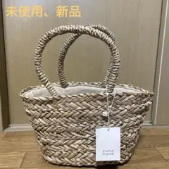 ZARA HOME かごバッグ