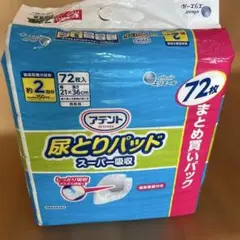 Item thumbnail for item 251f6c2e-b5c1-49e8-bbf8-8e5ea8df7239