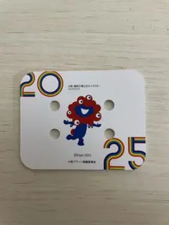 大阪マラソン2025 計測チップ