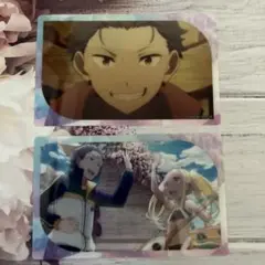 リゼロ　クリアカードコレクション　スバル