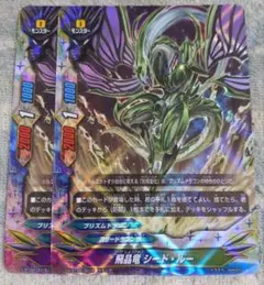Item thumbnail for item 8f993c57-7ed0-4d49-8455-bdda2dcf586f