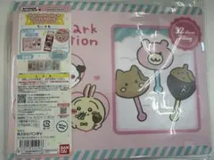 ちいかわ　bookmark クリアファイル