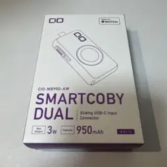 CIO SMARTCOBY DUAL Apple Watch用充電器