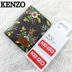 KENZO✨ pop bouquet vertical smallwallet