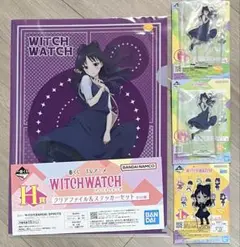 一番くじ ウィッチウォッチ 宮尾音夢 H賞 G賞 I賞 アクリルスタンド